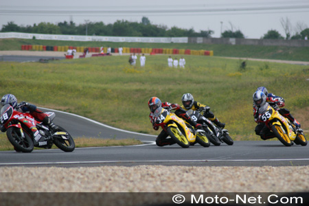 Junior Cup 2005