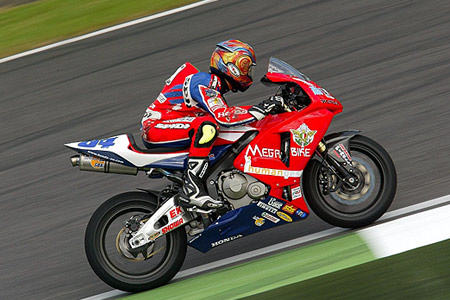Les manches Superbike et Supersport d'Imola 2005 sur Moto-Net