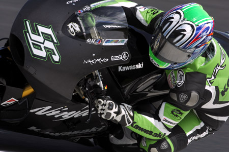 La marée rouge atteint l'Australie