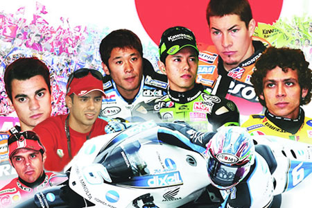Le Grand Prix du Japon MotoGP 2006 : la présentation sur Moto-Net
