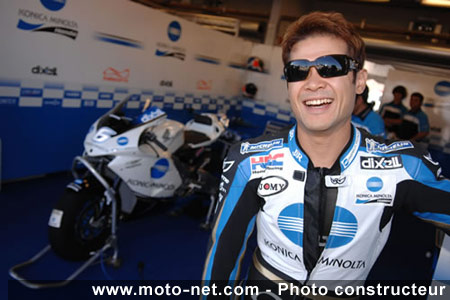 Le Grand Prix du Japon MotoGP 2006 : la présentation sur Moto-Net