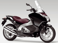Jeu concours moto : gagnez un Honda Integra !