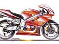 Gilera confirme la sortie d'une 600 Supersport